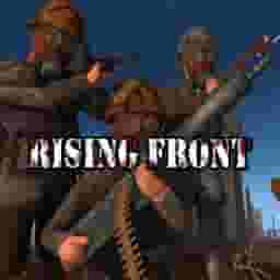 Первая мировая война 2