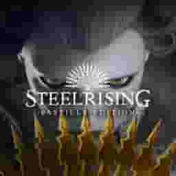 Отличный саундтрек 5