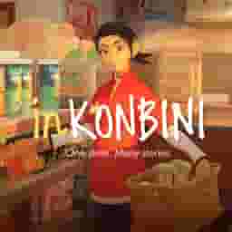 Новое в каталоге 4