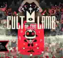 Подземелья 1