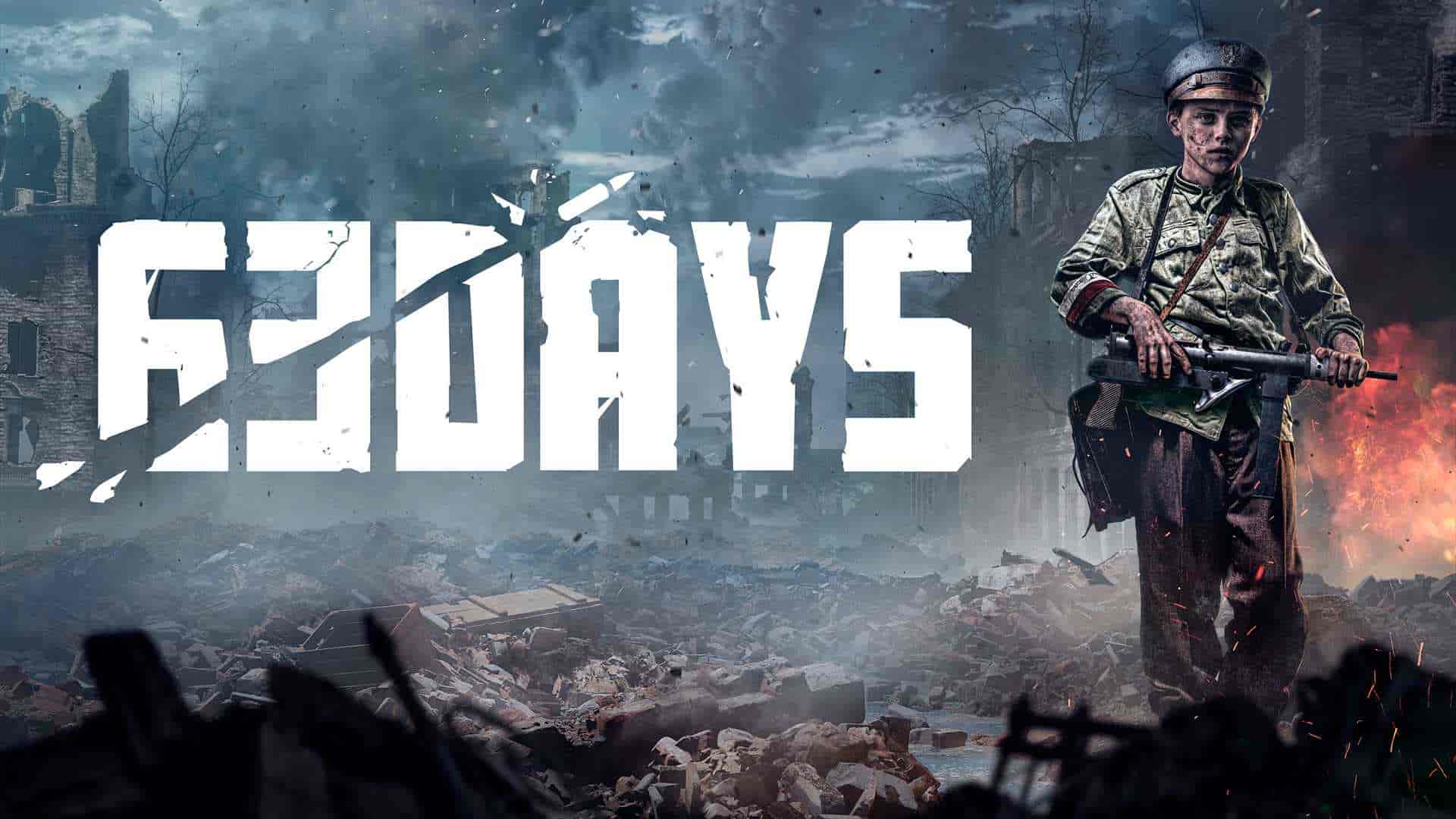 Фоновое изображение