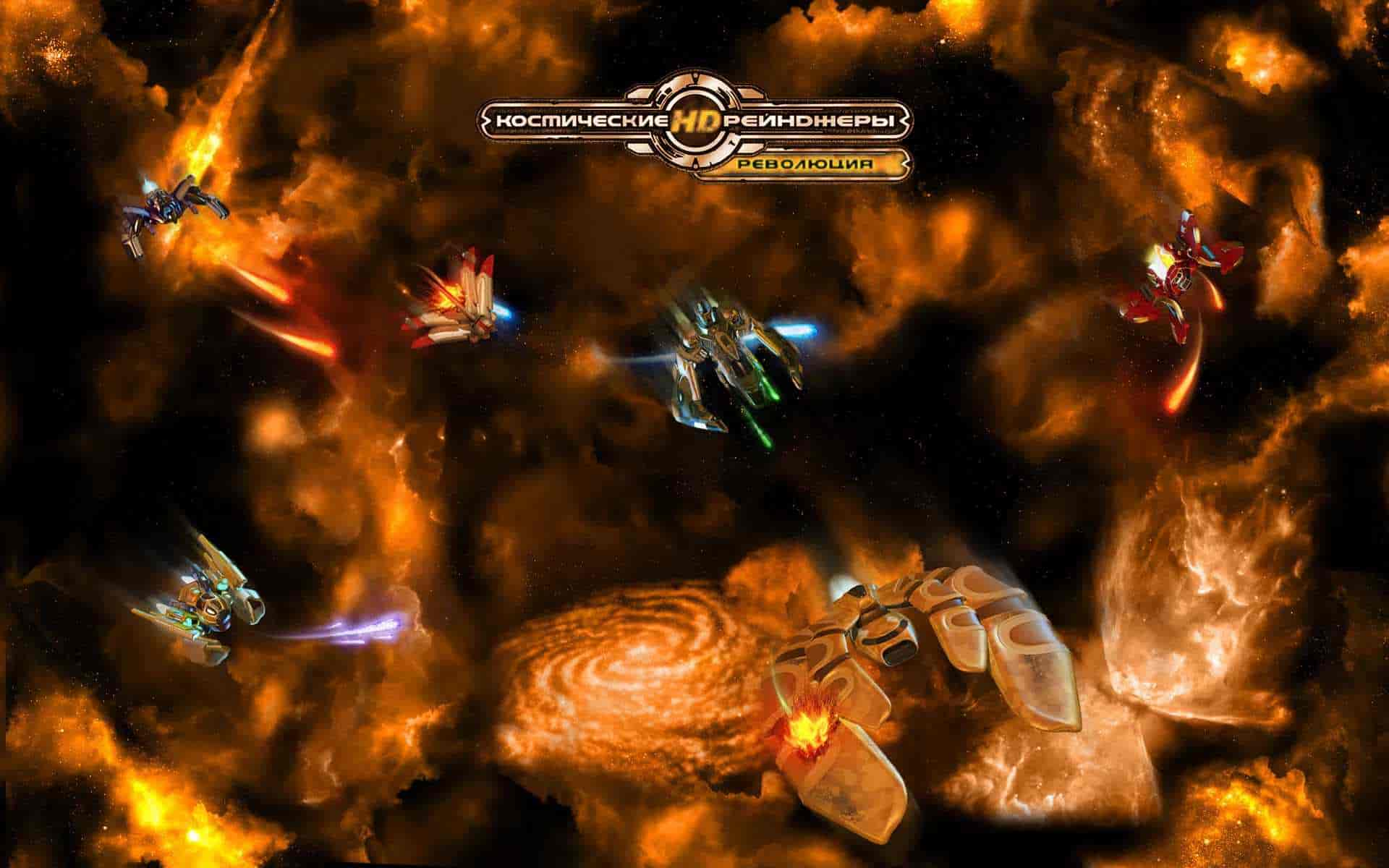 Фоновое изображение