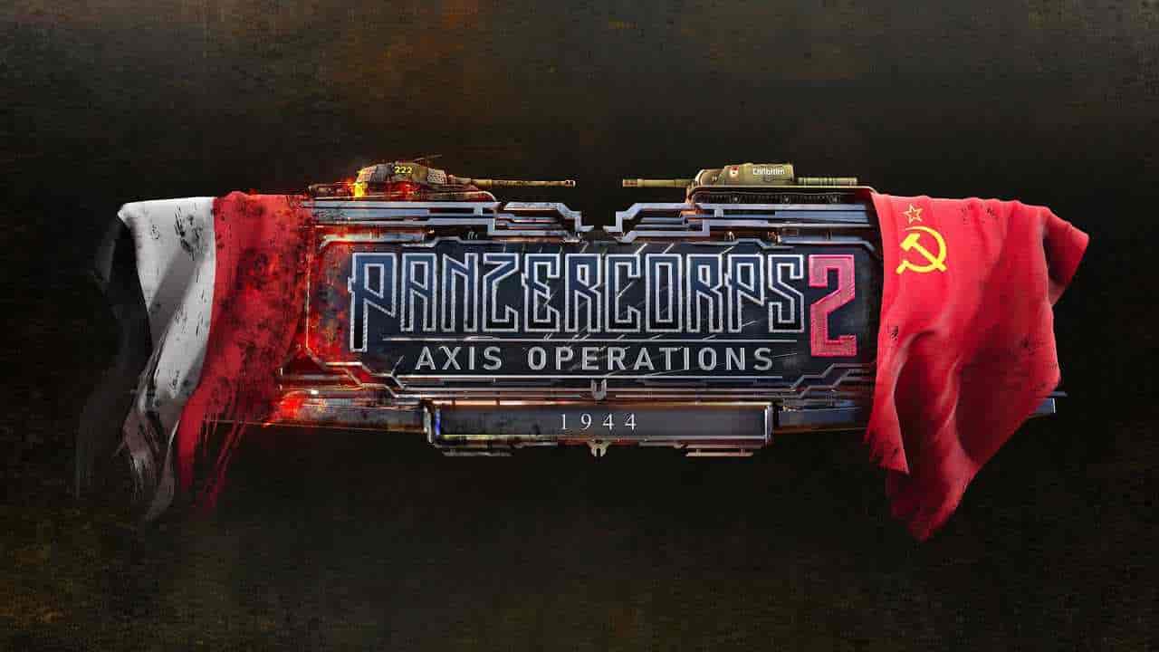 Фоновое изображение