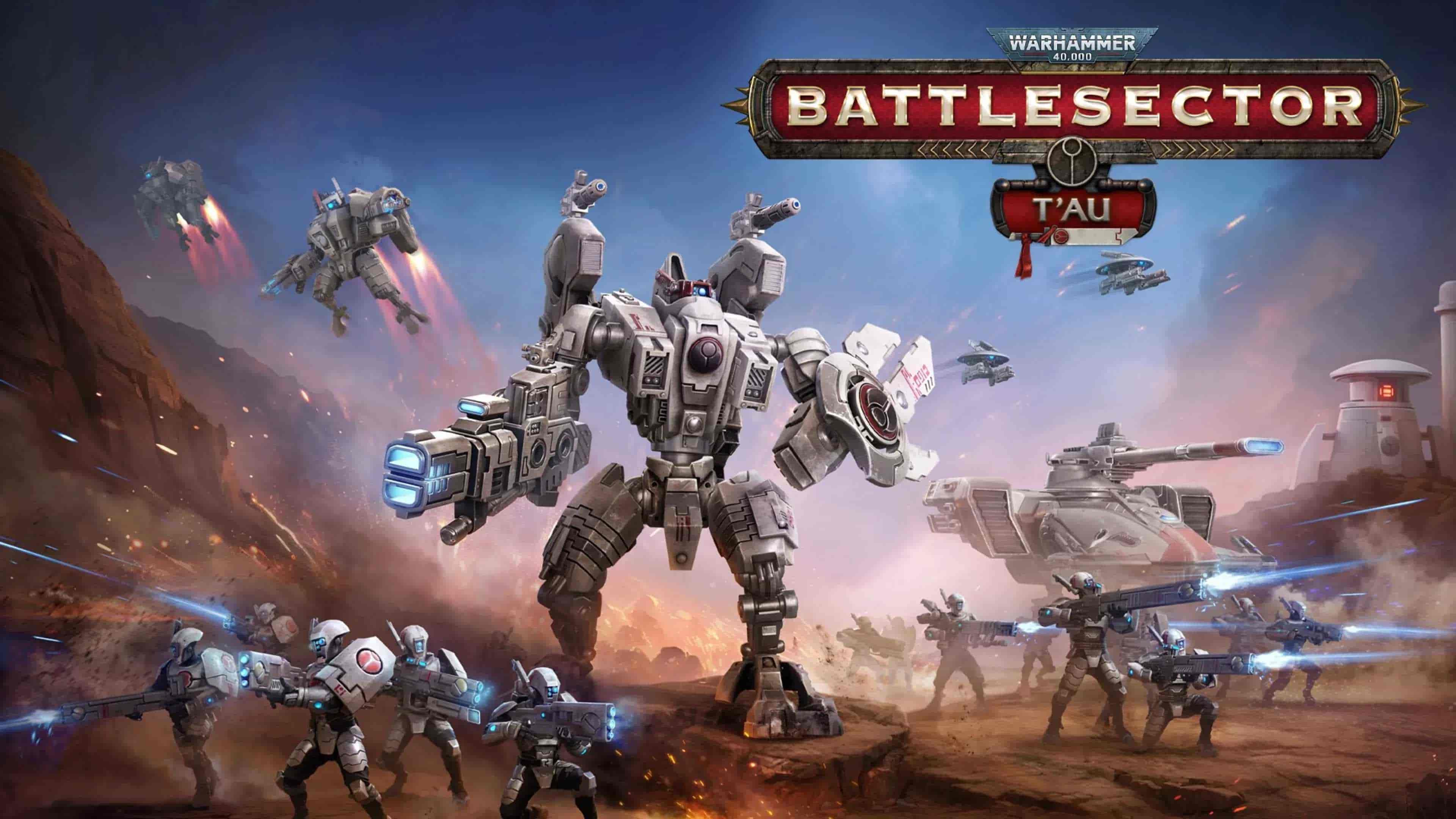 Фоновое изображение