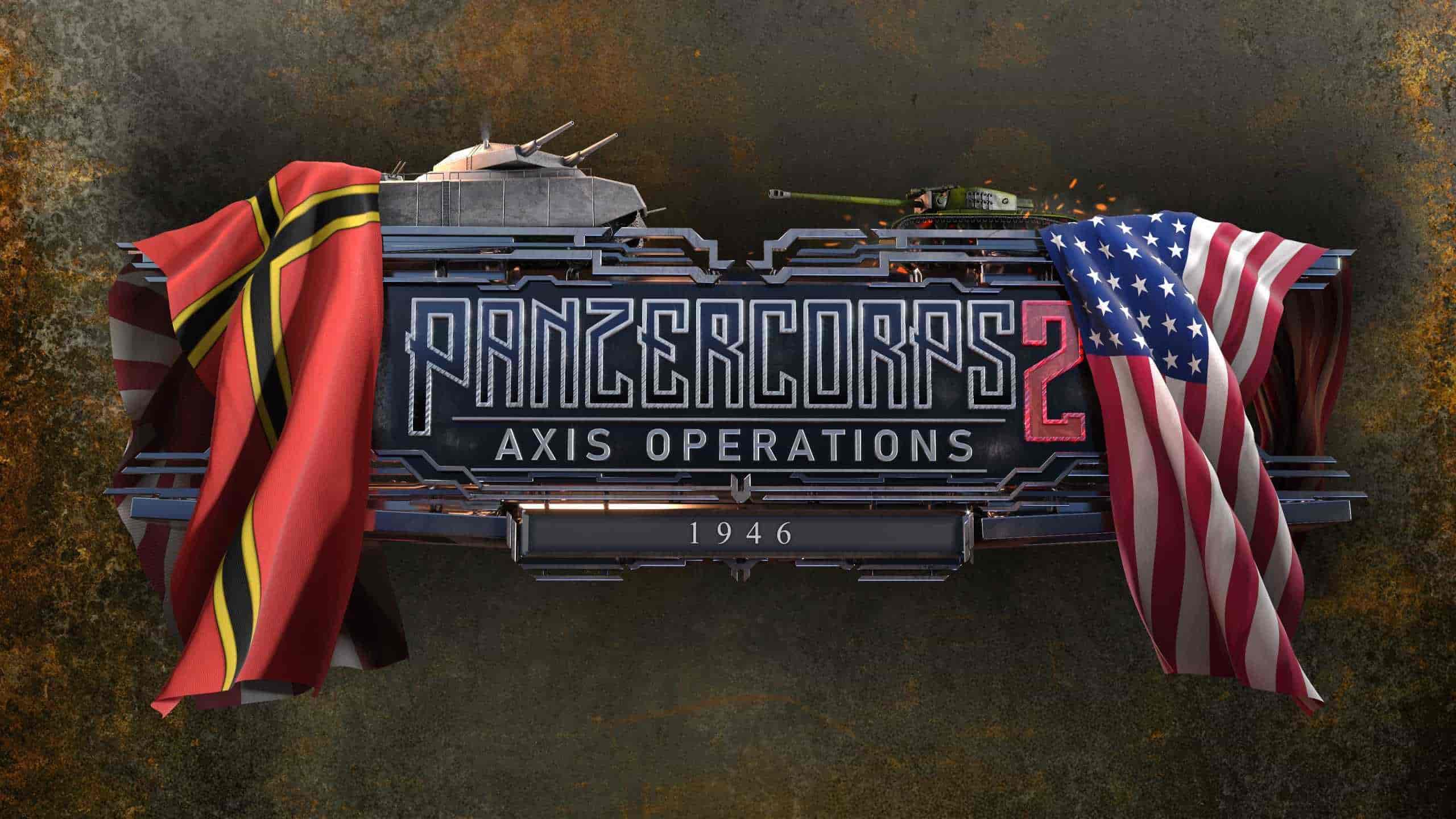 Фоновое изображение