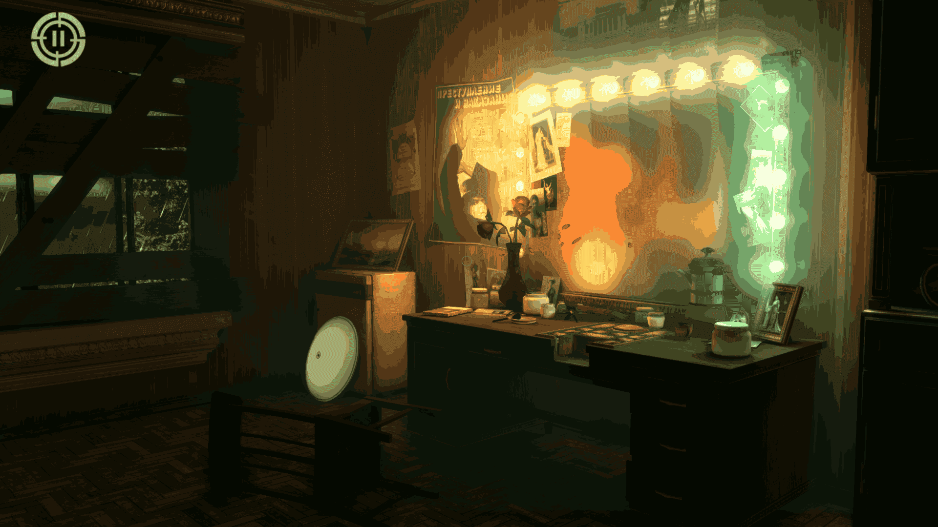 Фоновое изображение