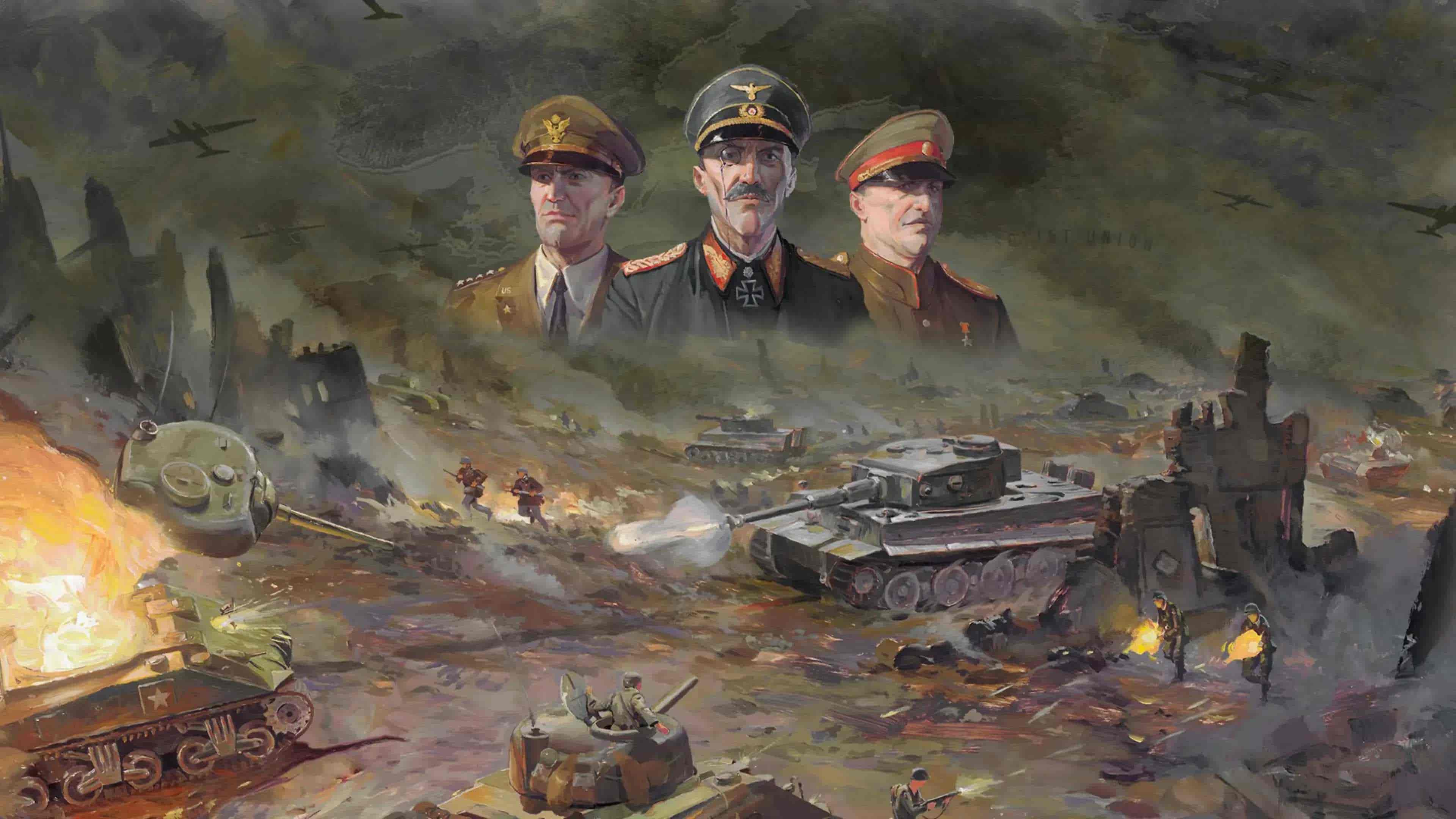 Фоновое изображение