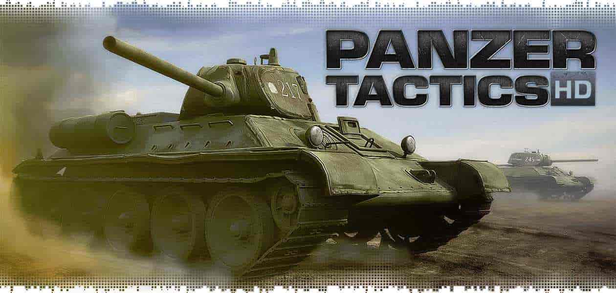 Фоновое изображение