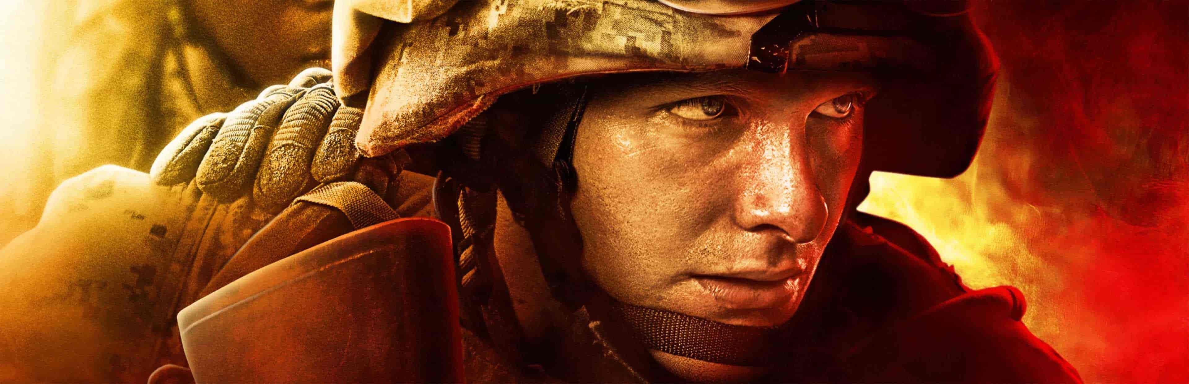 Фоновое изображение