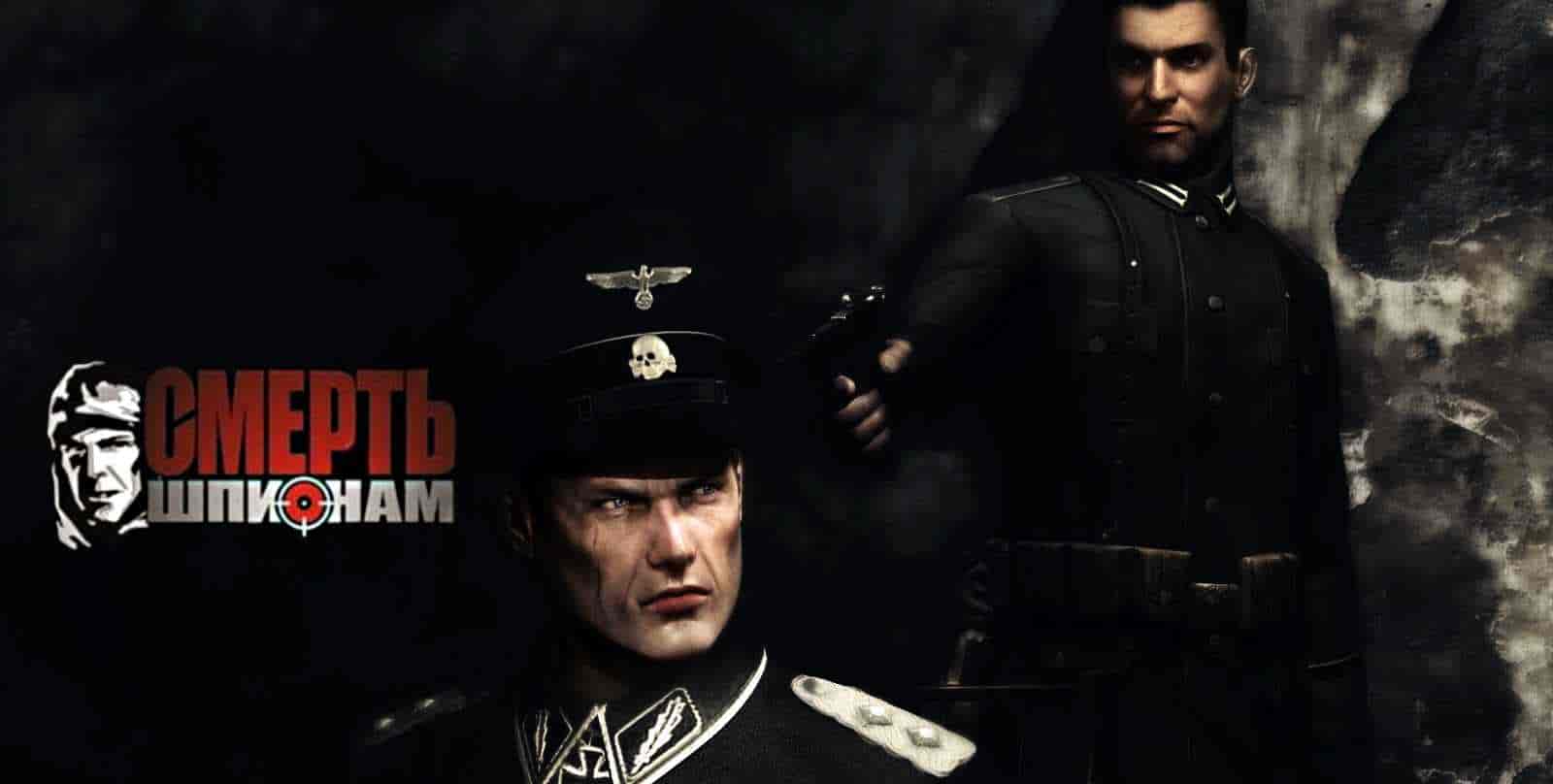 Фоновое изображение