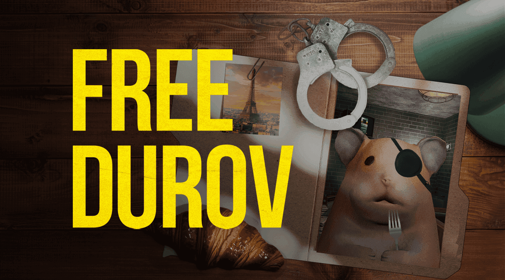 Фоновое изображение