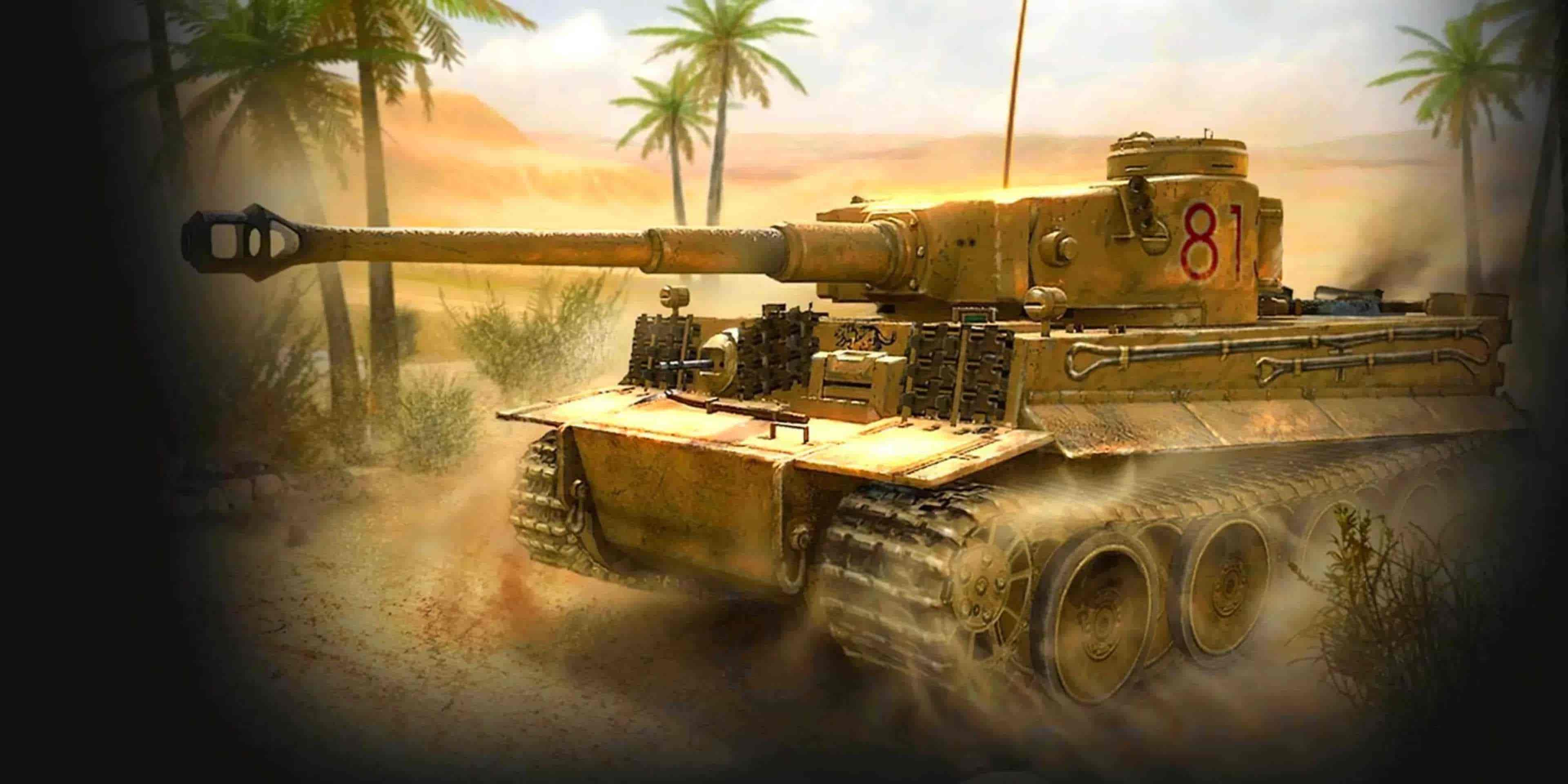 Фоновое изображение