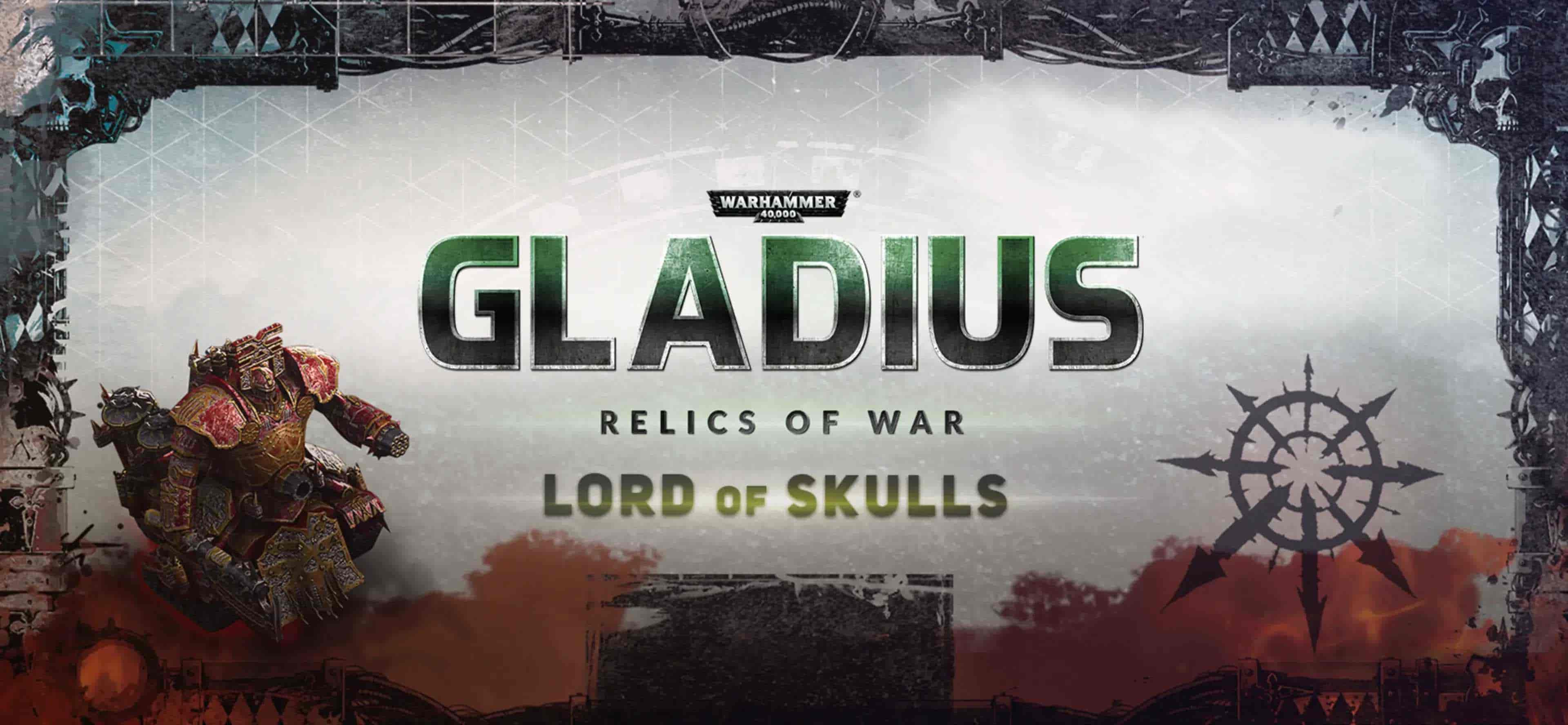 Фоновое изображение