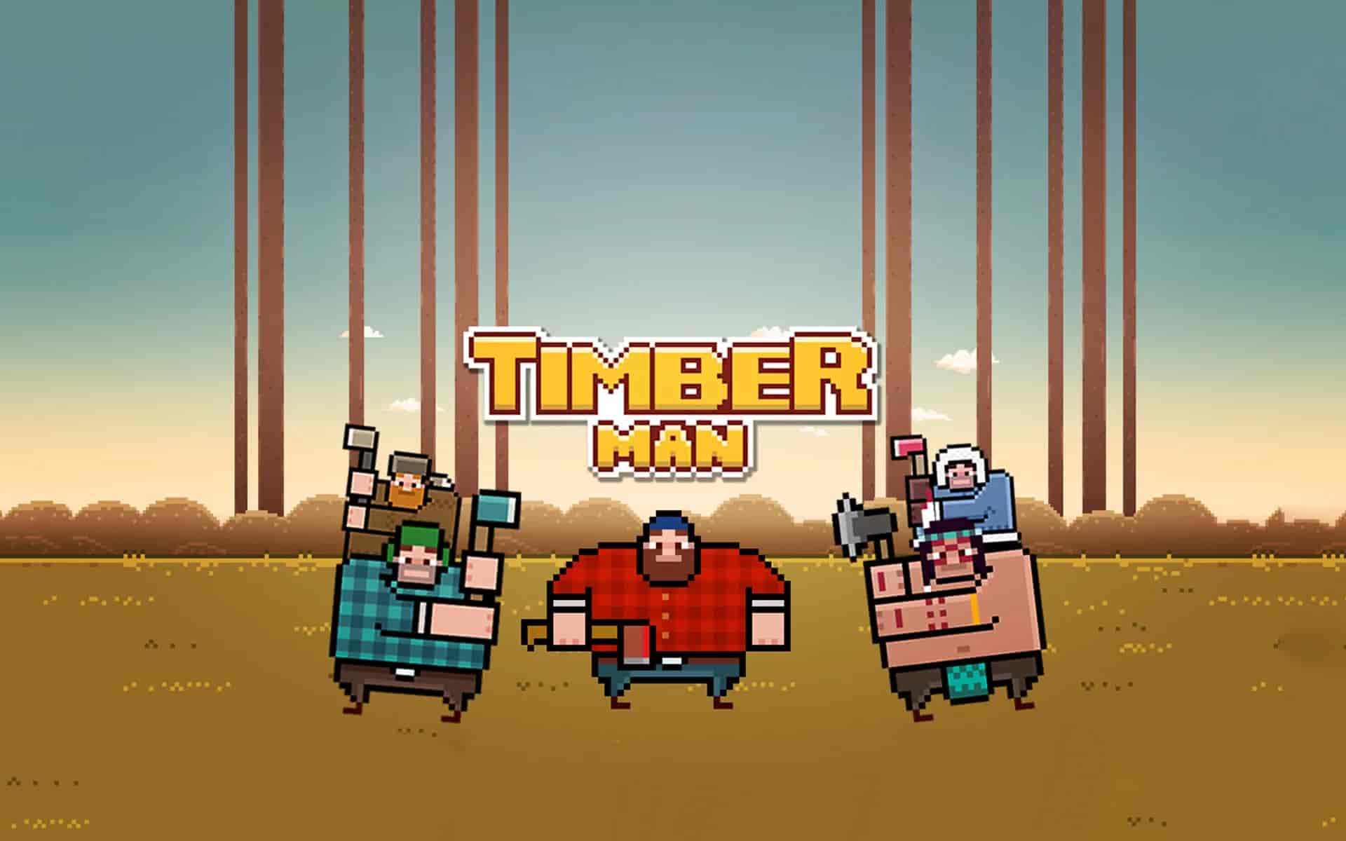 Фоновое изображение