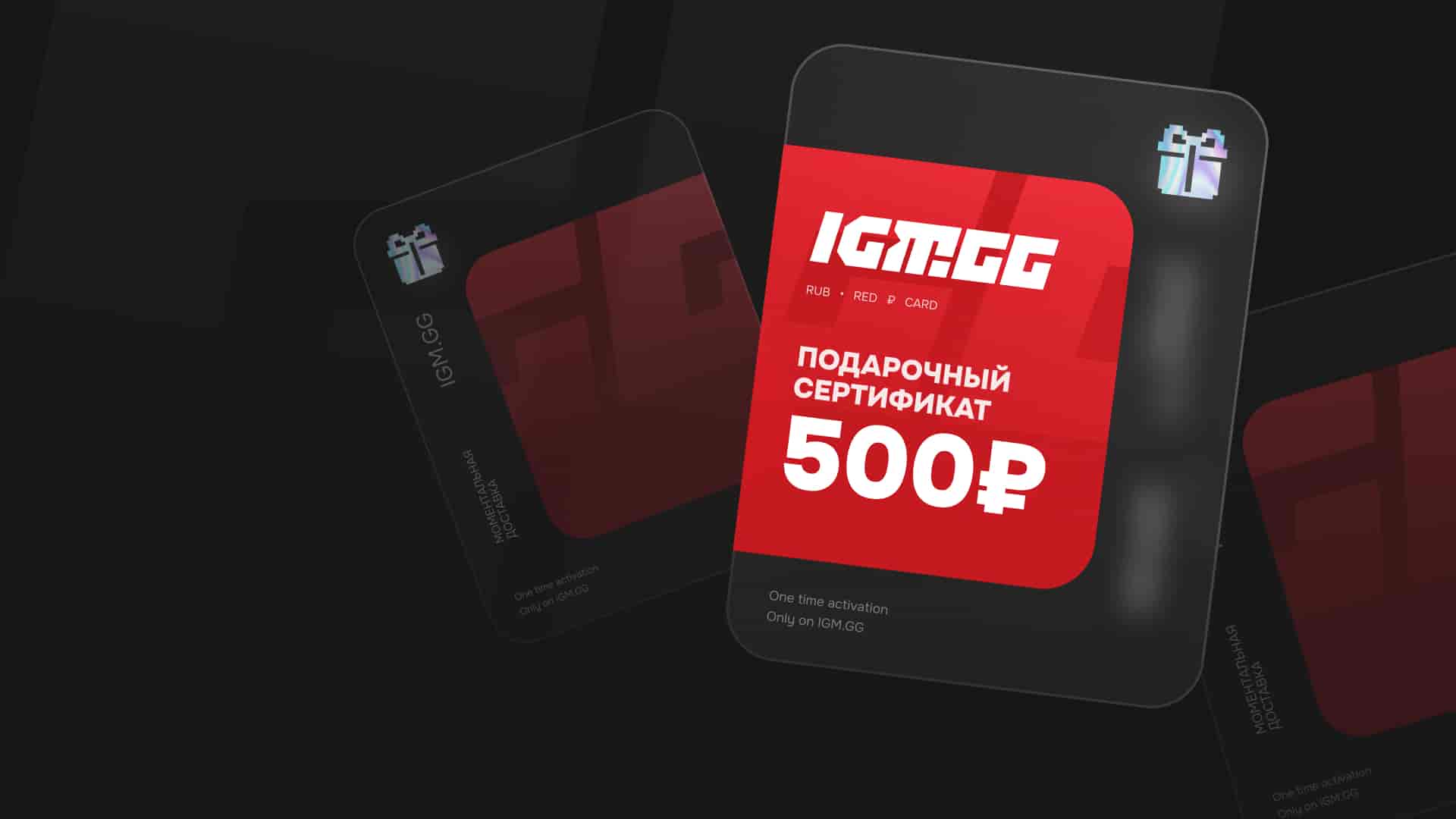 Фоновое изображение