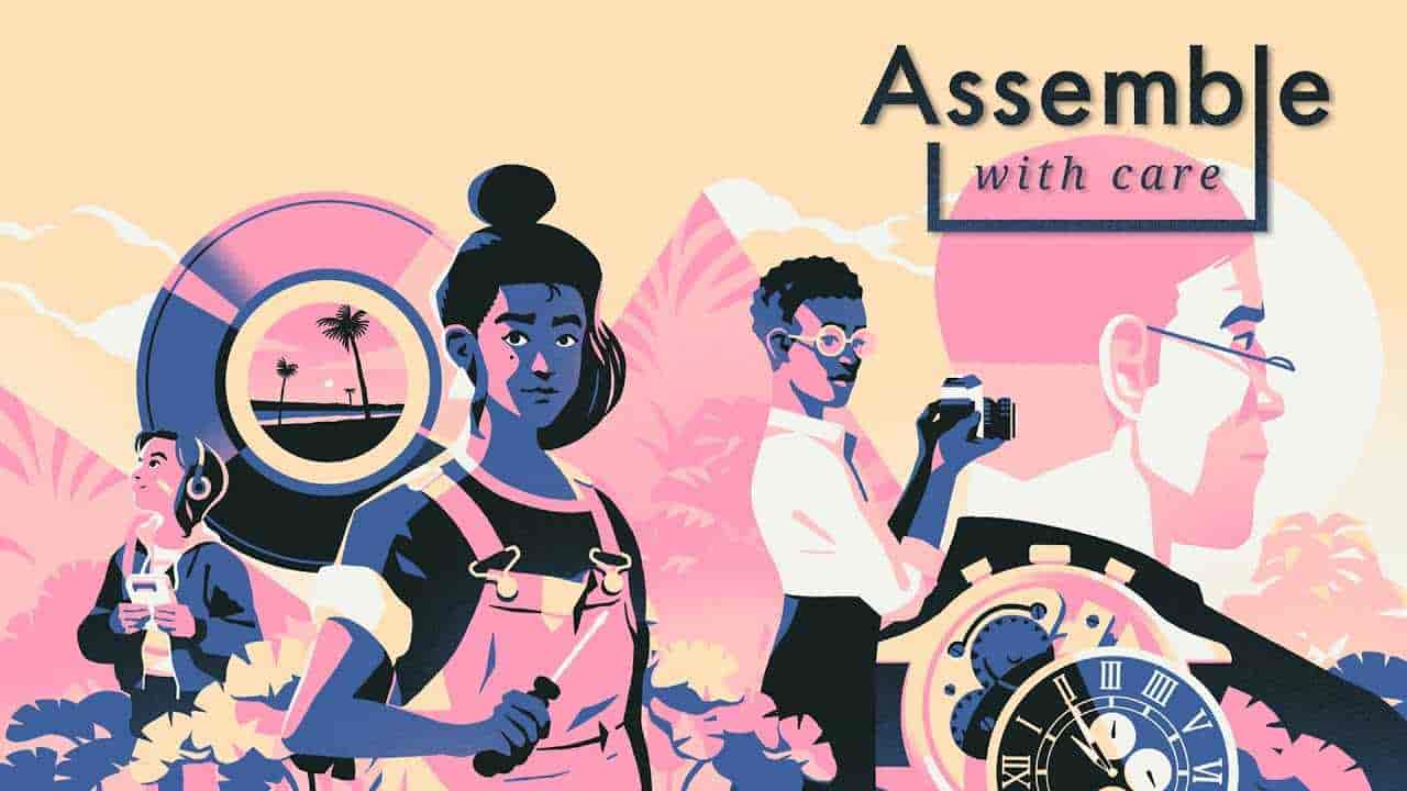 Фоновое изображение