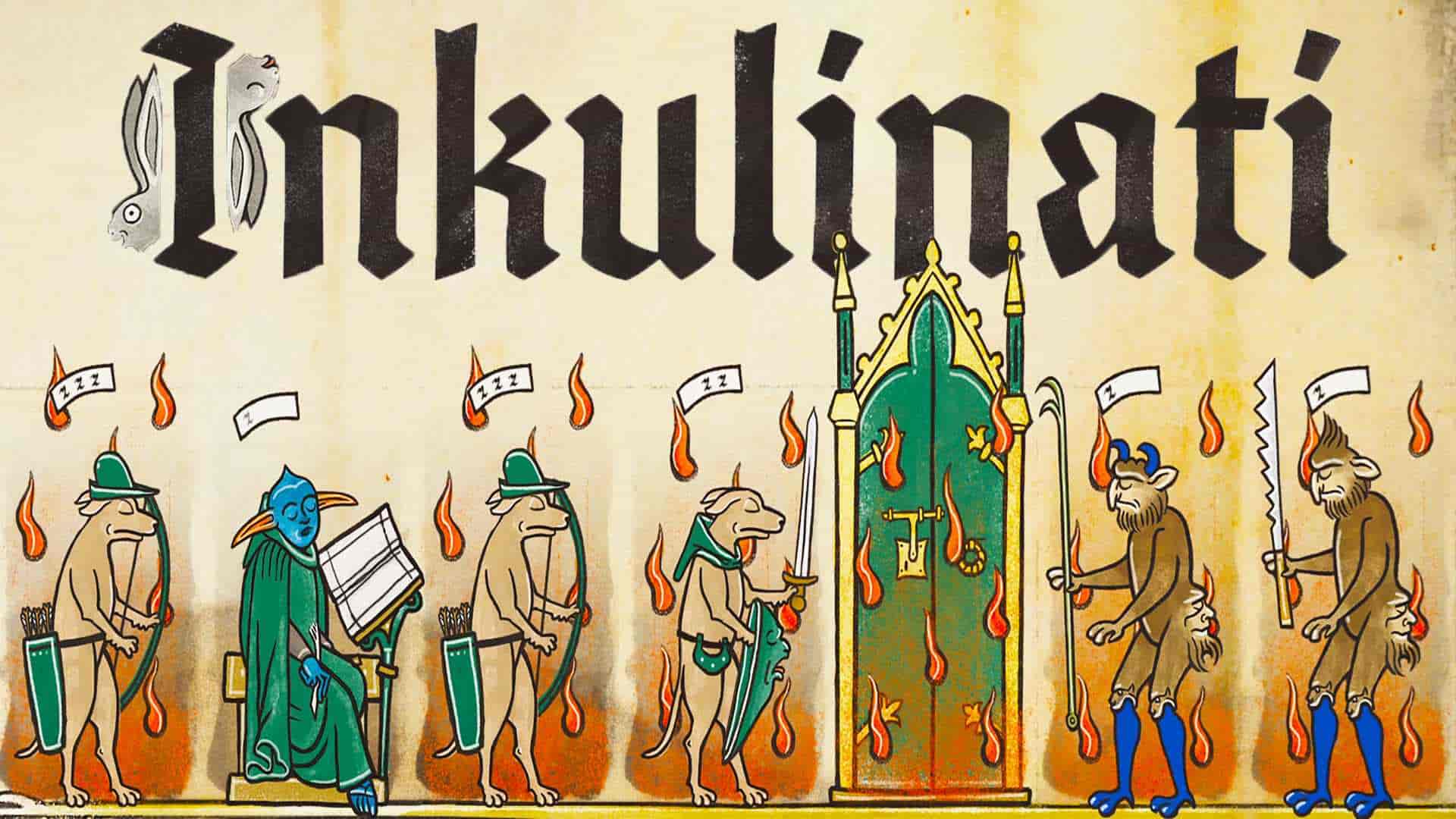 Фоновое изображение