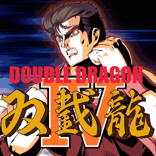 Double Dragon IV