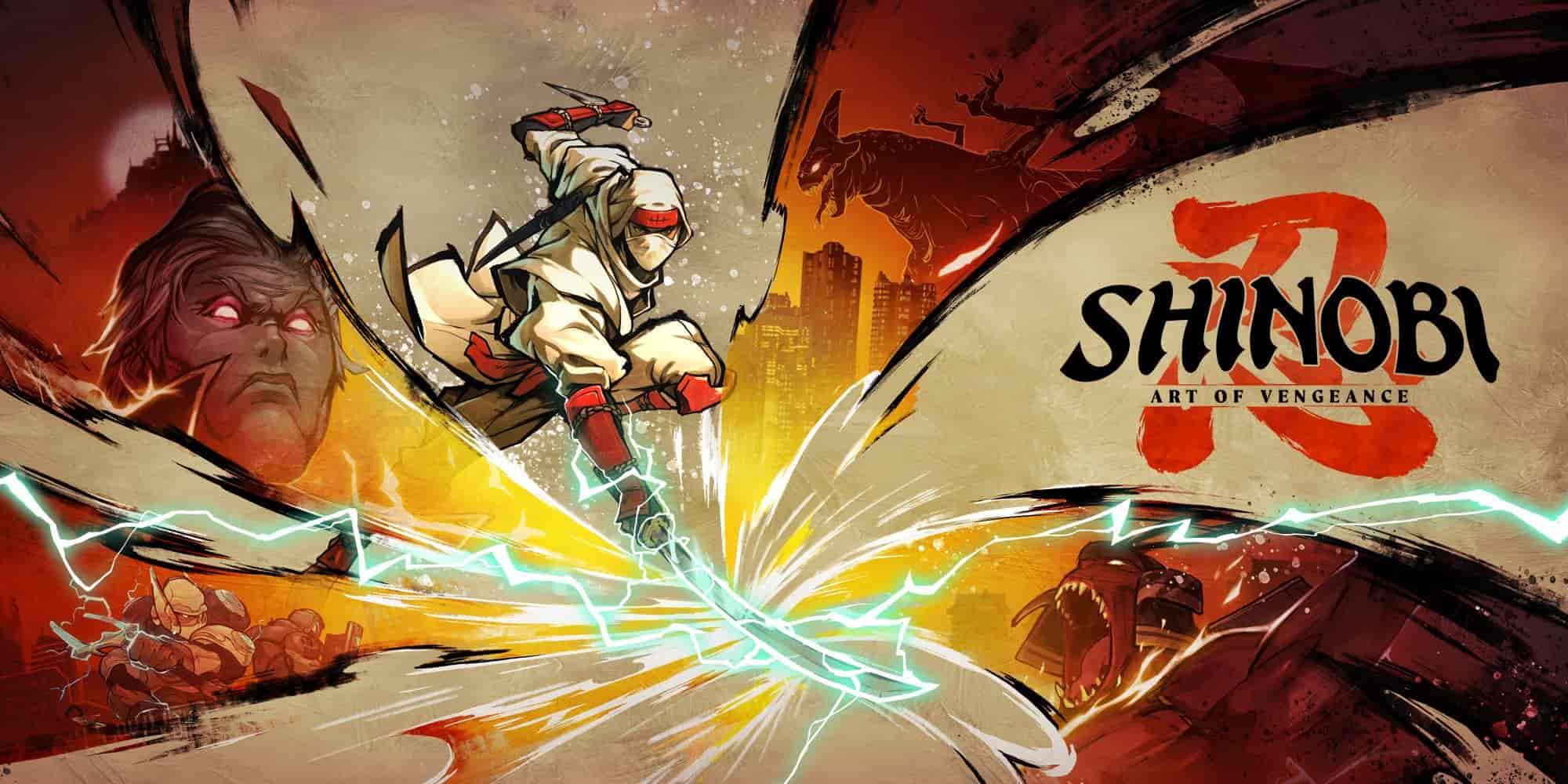 Фоновое изображение