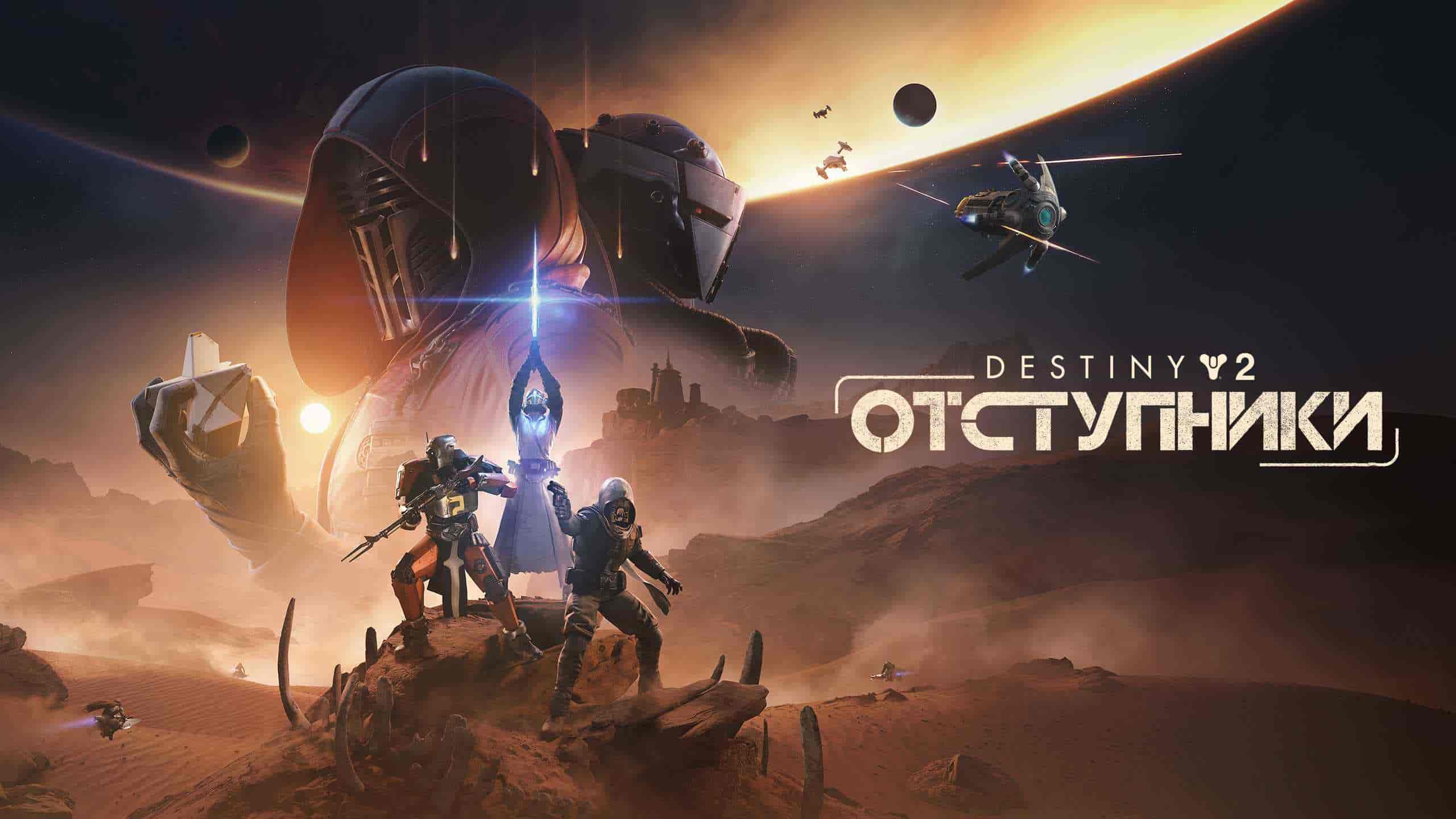 Фоновое изображение