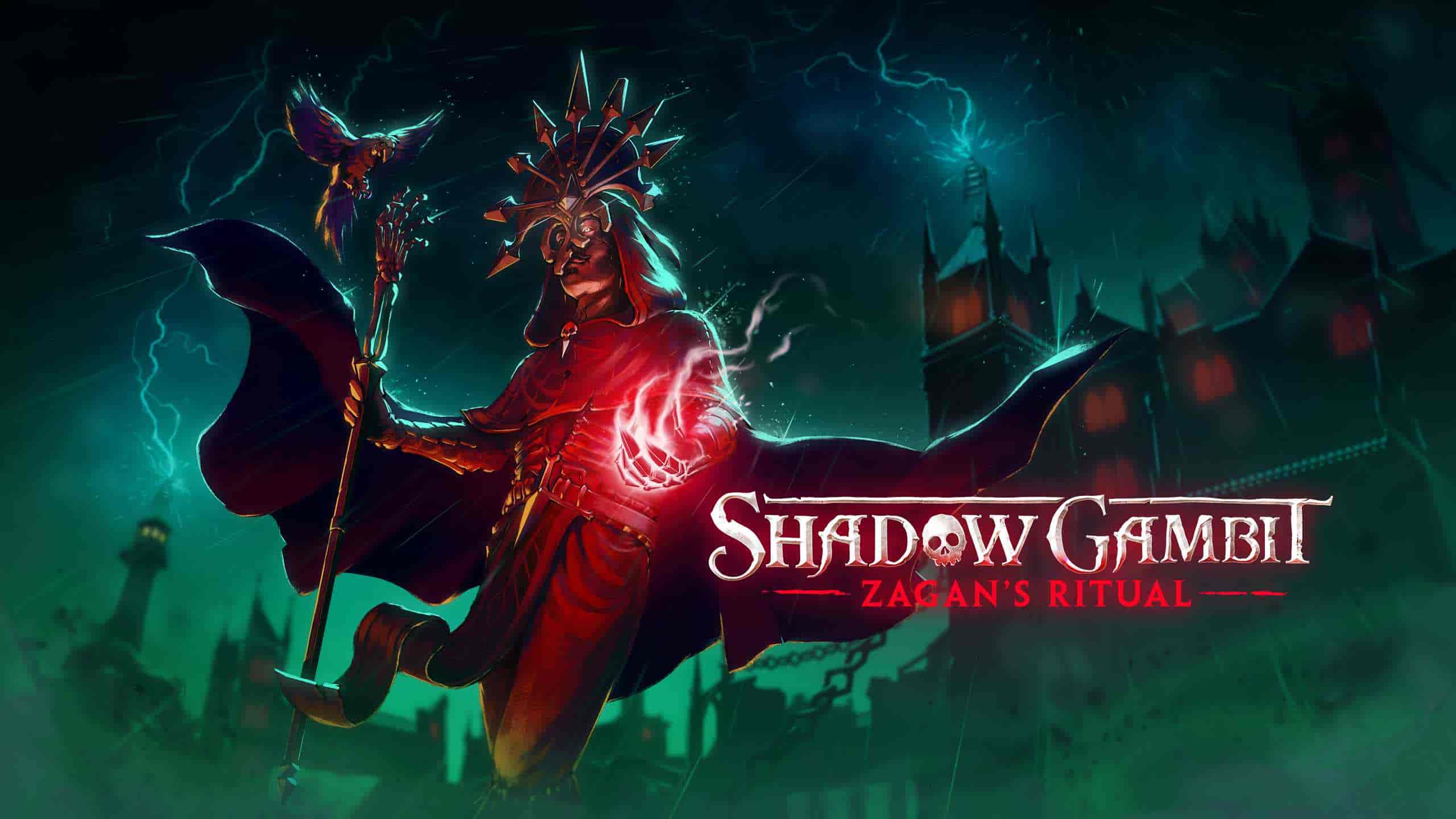 Фоновое изображение