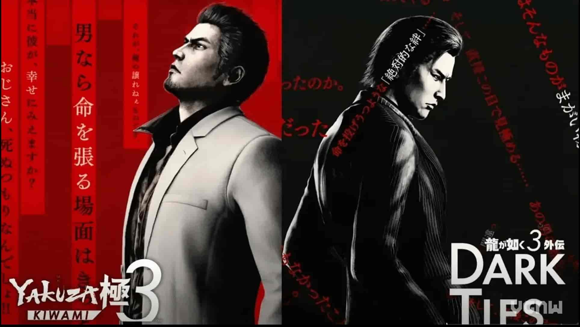 Фоновое изображение