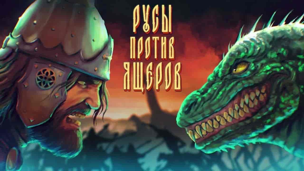 Фоновое изображение