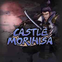 Купить Castle Morihisa - изображение