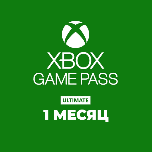 Xbox Game Pass Ultimate на 1 месяц