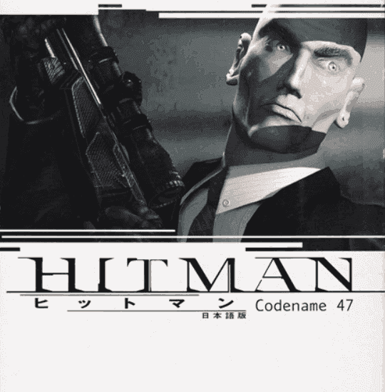 Hitman: Codename 47