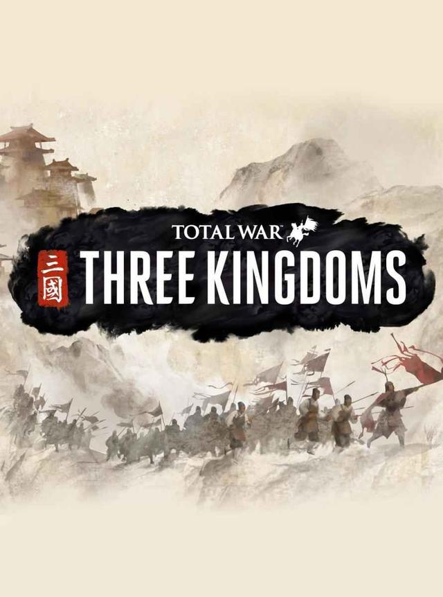 Total War: THREE KINGDOMS - Royal Edition