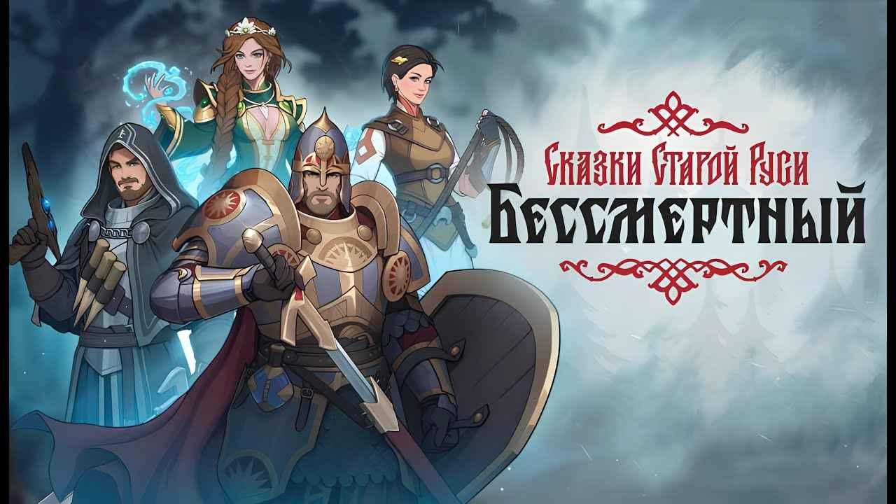 Фоновое изображение