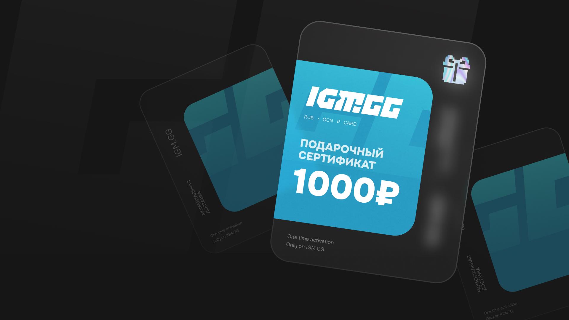 Фоновое изображение