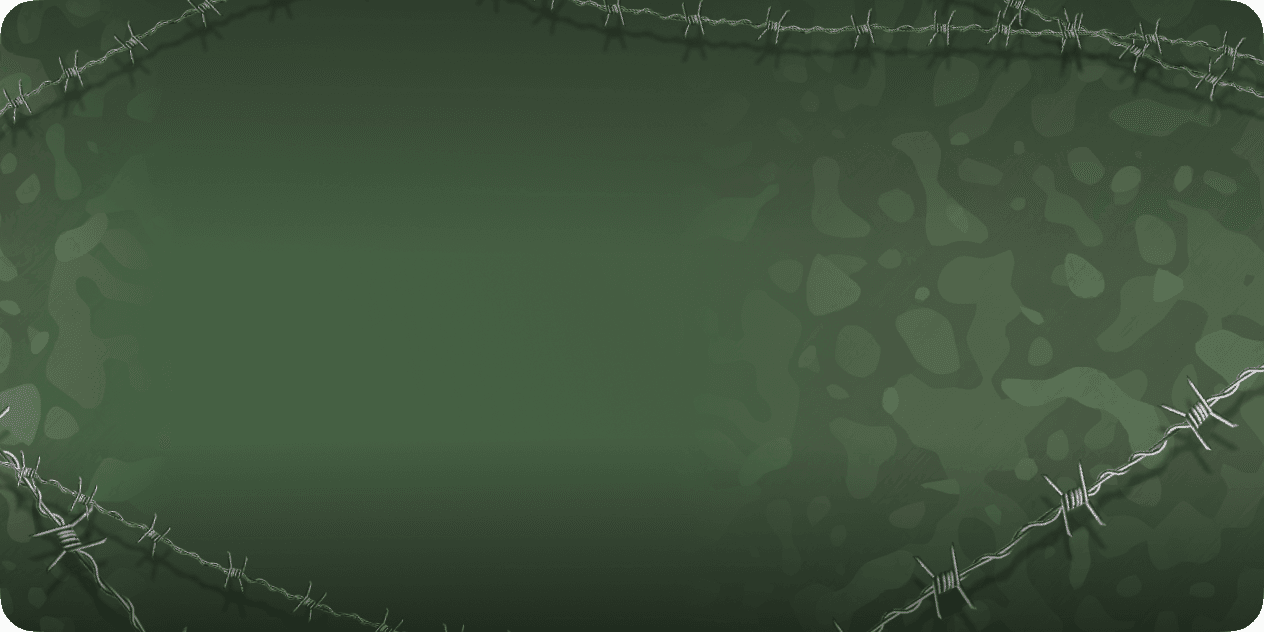 Военные