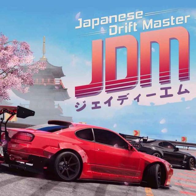 JDM: Japanese Drift Master
