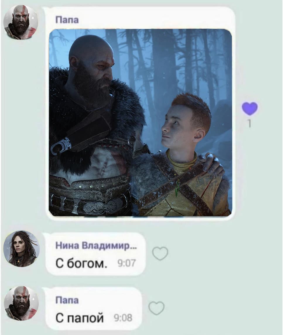 НовыйХолст15в.jpg