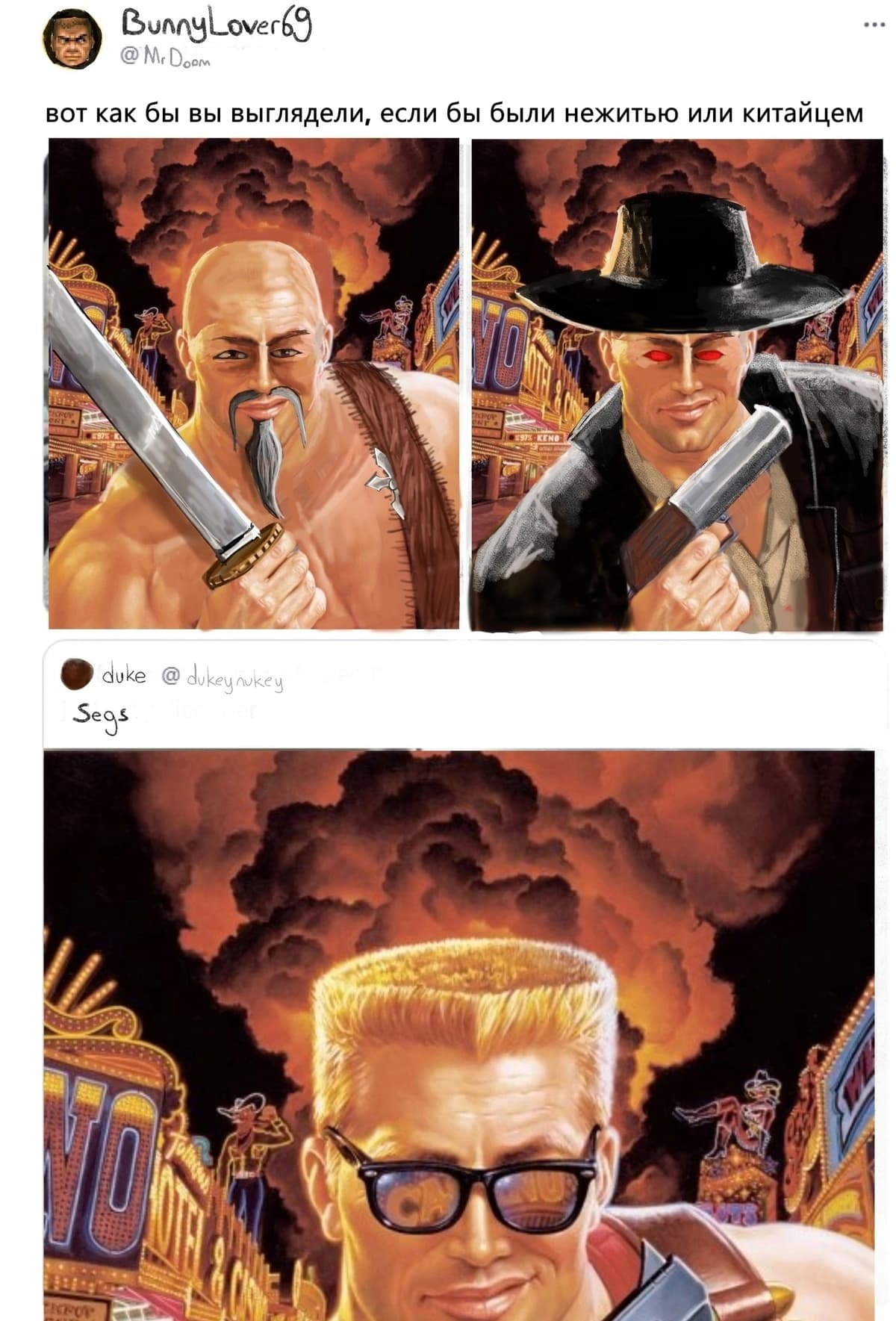 НовыйХолст38.jpg