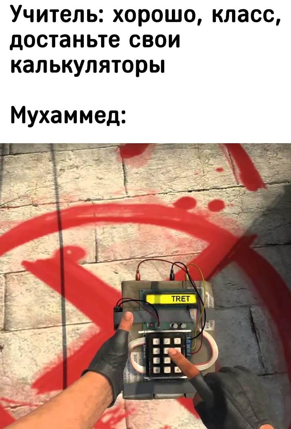 кс.jpg