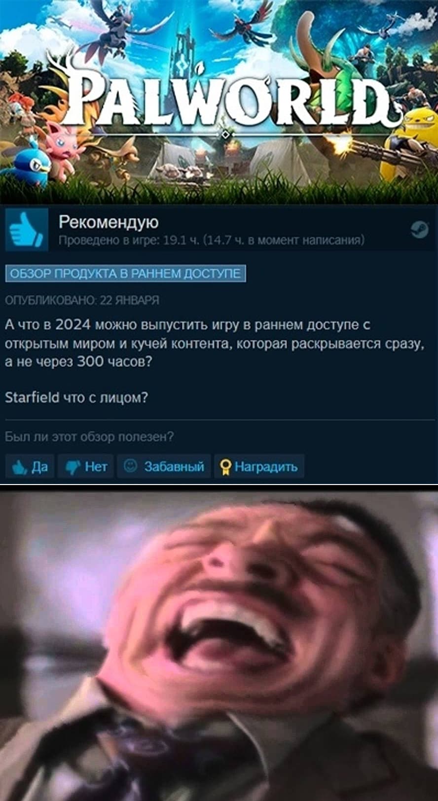 НовыйХолст32.jpg