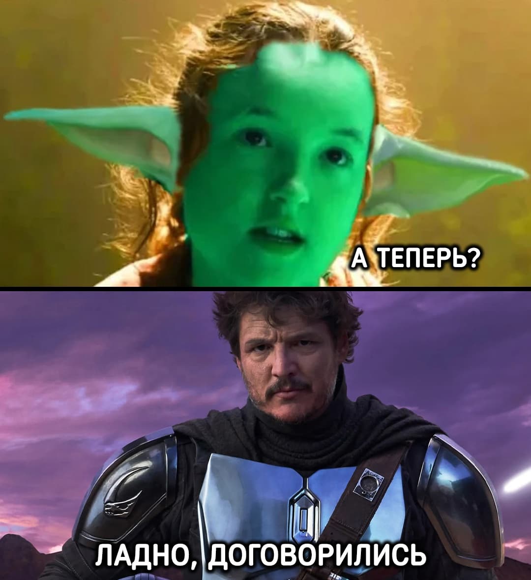 fuPqPcW1SVI.jpg