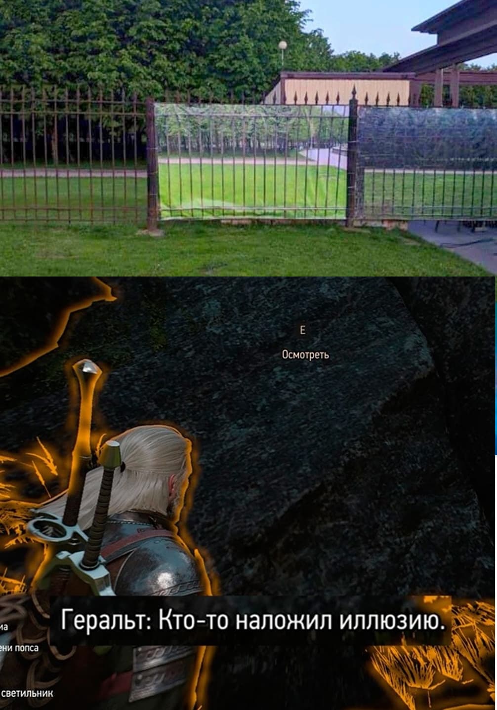 НовыйХолст6.jpg
