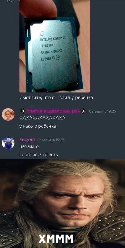 НовыйХолст15у.jpeg