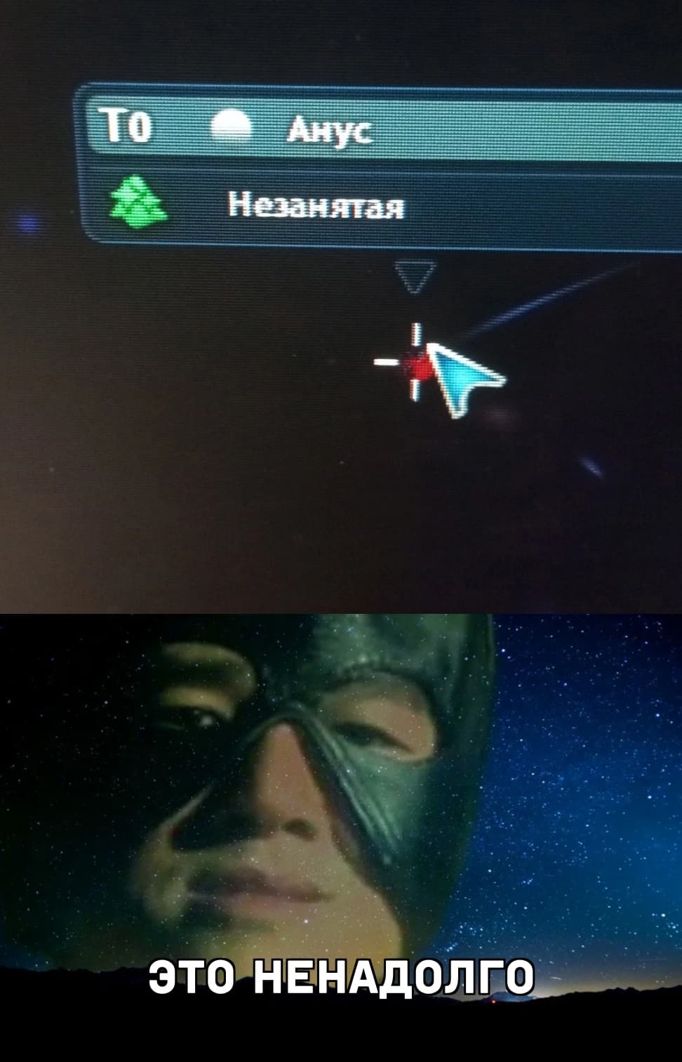 НовыйХолст1.jpg