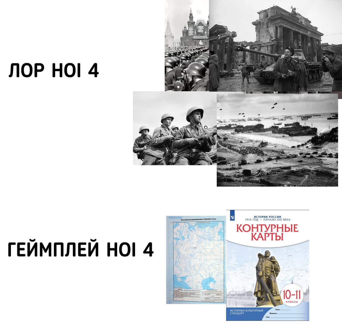НовыйХолст9В.jpg