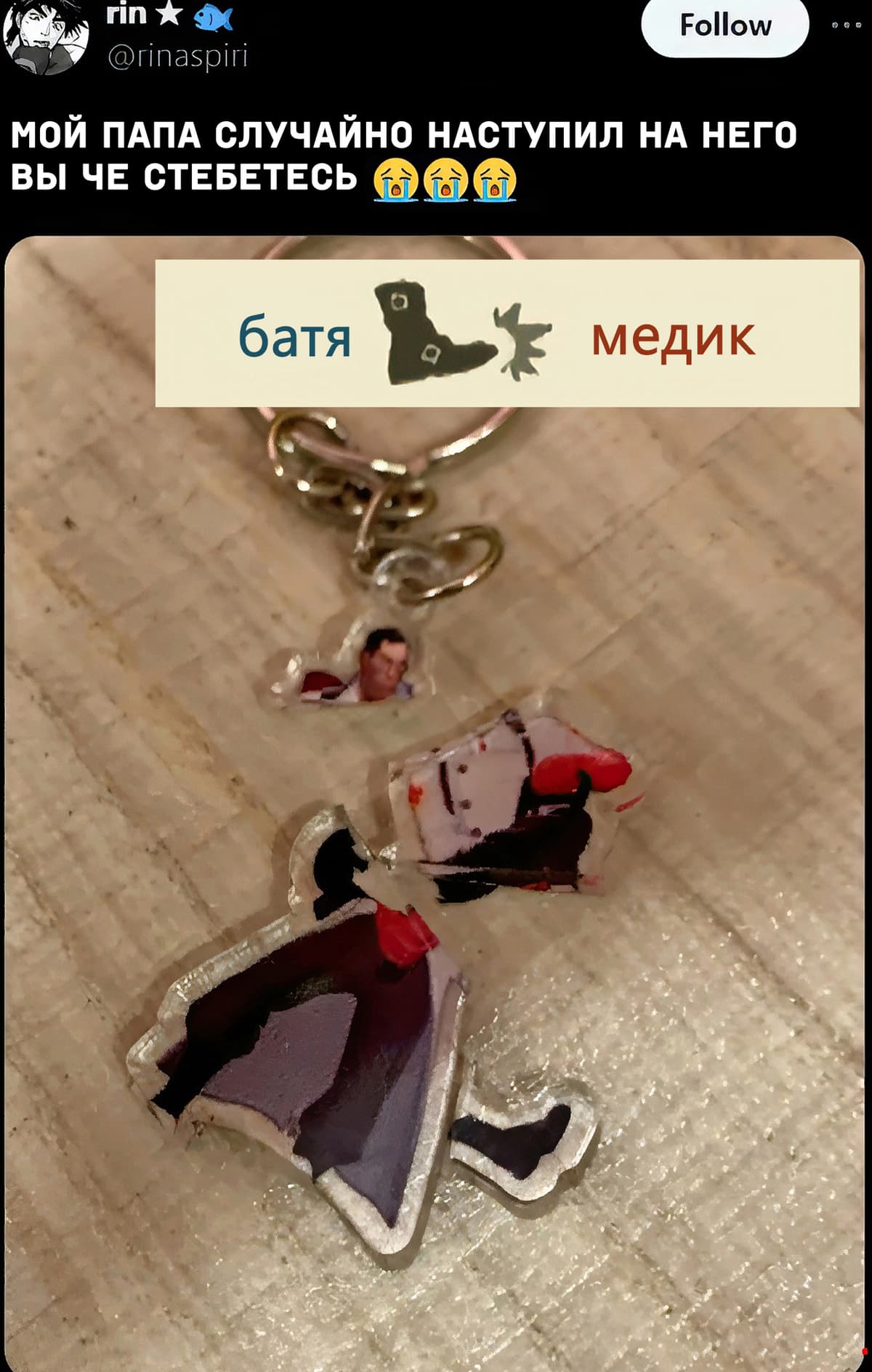 НовыйХолст26в   ыф.jpg