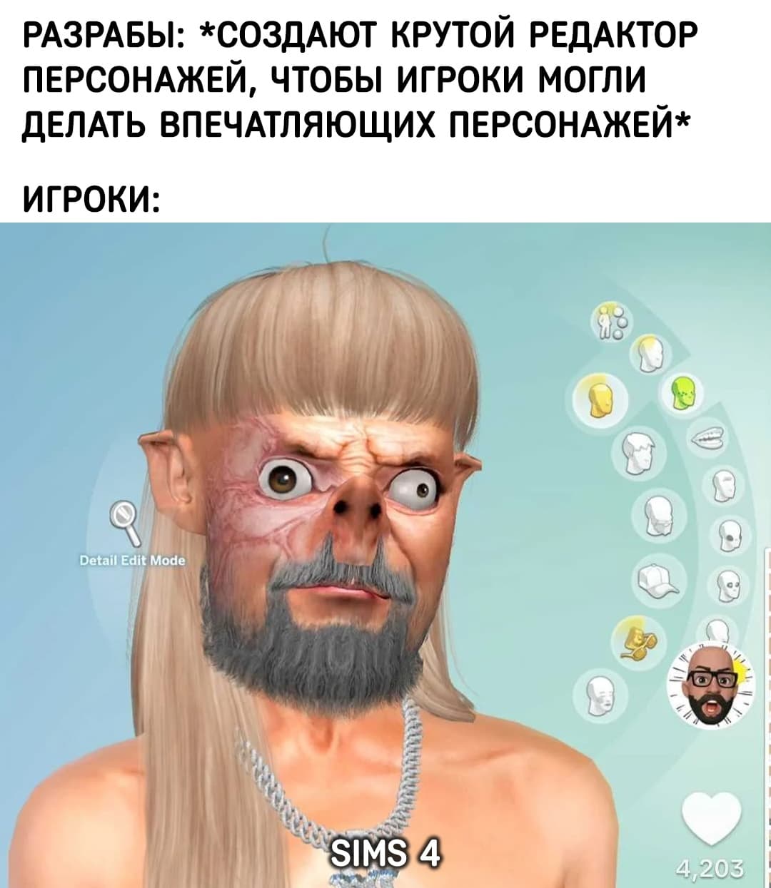 3je2_XXD8pg.jpg