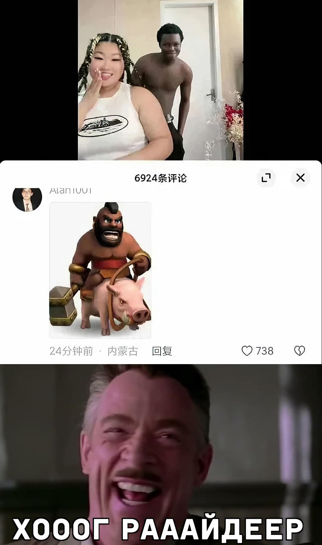 НовыйХолст47.jpg