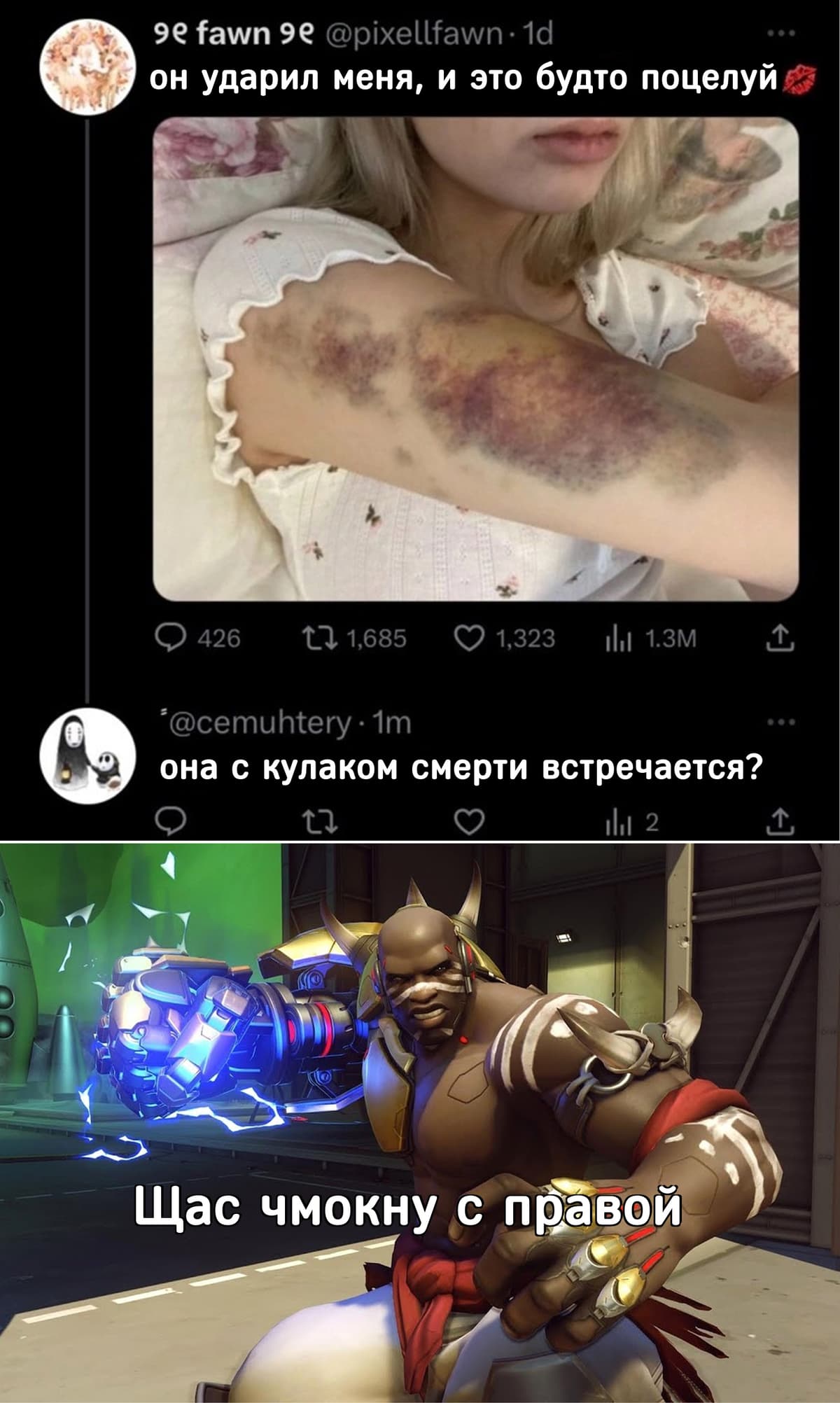 НовыйХолст15.jpg