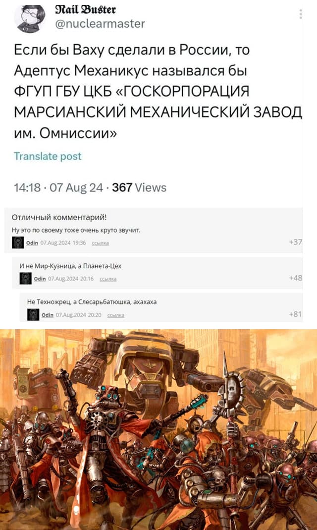 НовыйХолст14.jpg