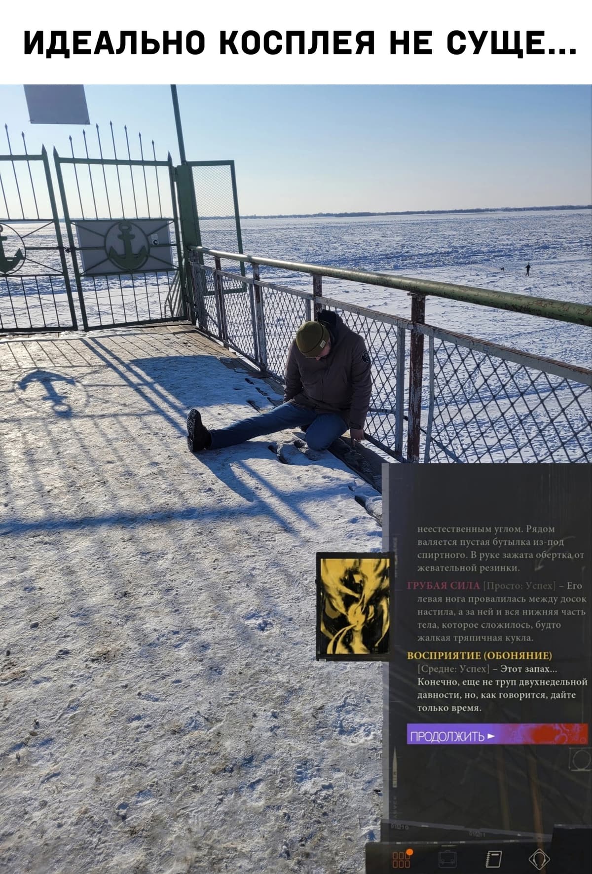 НовыйХолст8.jpg